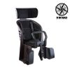 siège enfants pour vélo JAPAN - Ref 2422381