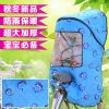 siège enfants pour vélo - Ref 2422576