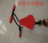 siège enfants pour vélo - Ref 2422664