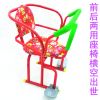 siège enfants pour vélo - Ref 2422703