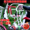 siège enfants pour vélo - Ref 2422752