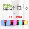 siège enfants pour vélo BAMILA - Ref 2423264