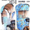 siège enfants pour vélo - Ref 2423338