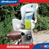 siège enfants pour vélo POLISPORT - Ref 2423366