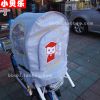 siège enfants pour vélo - Ref 2423427