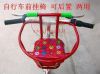 siège enfants pour vélo - Ref 2423444