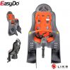 siège enfants pour vélo EASYDO - Ref 2423488