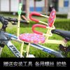 siège enfants pour vélo - Ref 2423495