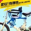 siège enfants pour vélo - Ref 2423549