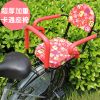 siège enfants pour vélo - Ref 2423608