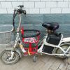 siège enfants pour vélo - Ref 2423738
