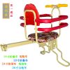 siège enfants pour vélo - Ref 2423750