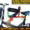 siège enfants pour vélo - Ref 2423779