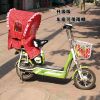 siège enfants pour vélo - Ref 2423864