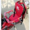 siège enfants pour vélo - Ref 2424057