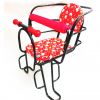 siège enfants pour vélo - Ref 2424105