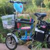 siège enfants pour vélo - Ref 2424127