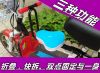 siège enfants pour vélo - Ref 2424189