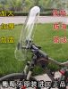siège enfants pour vélo POLISPORT - Ref 2424464