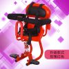 siège enfants pour vélo - Ref 2424520