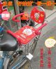 siège enfants pour vélo HOWAWA - Ref 2424614