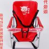 siège enfants pour vélo - Ref 2424722