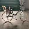 siège enfants pour vélo - Ref 2424778