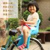 siège enfants pour vélo - Ref 2424905