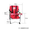 siège enfants pour vélo - Ref 2425017
