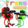 siège enfants pour vélo - Ref 2425157
