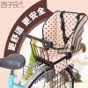 siège enfants pour vélo - Ref 2425166