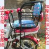 siège enfants pour vélo - Ref 2425275