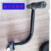 siège enfants pour vélo - Ref 2425283