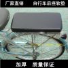 siège enfants pour vélo - Ref 2425303