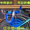 siège enfants pour vélo - Ref 2425373