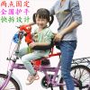 siège enfants pour vélo - Ref 2425564