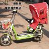 siège enfants pour vélo - Ref 2425671