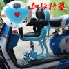siège enfants pour vélo - Ref 2425736