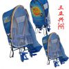 siège enfants pour vélo - Ref 2425815