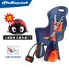 siège enfants pour vélo POLISPORT - Ref 2425822