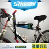 siège enfants pour vélo - Ref 2425944