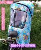 siège enfants pour vélo BAIHUOYUANN - Ref 2426166