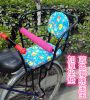 siège enfants pour vélo BAIHUOYUANN - Ref 2426198