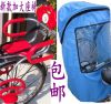 siège enfants pour vélo - Ref 2426282