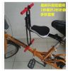siège enfants pour vélo - Ref 2426373