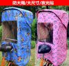 siège enfants pour vélo - Ref 2426388