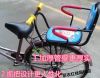siège enfants pour vélo HOWAWA - Ref 2426409