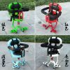siège enfants pour vélo - Ref 2426428