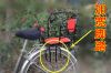 siège enfants pour vélo - Ref 2426515
