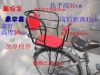 siège enfants pour vélo - Ref 2426561